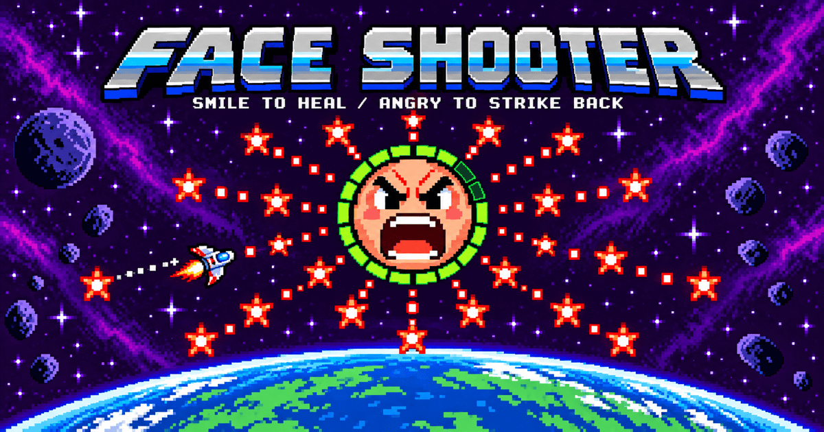 FACE SHOOTER の画面